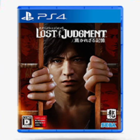 خرید بازی Lost Judgment برای PS4